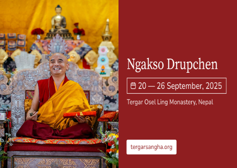 2025 Drubchen Puja and Empowerment at Tergar Oselling Monastery, Nepal
