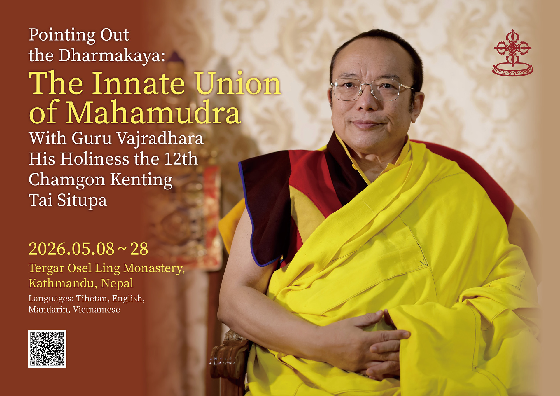 Pointing Out the Dharmakaya: The Innate Union of Mahamudra