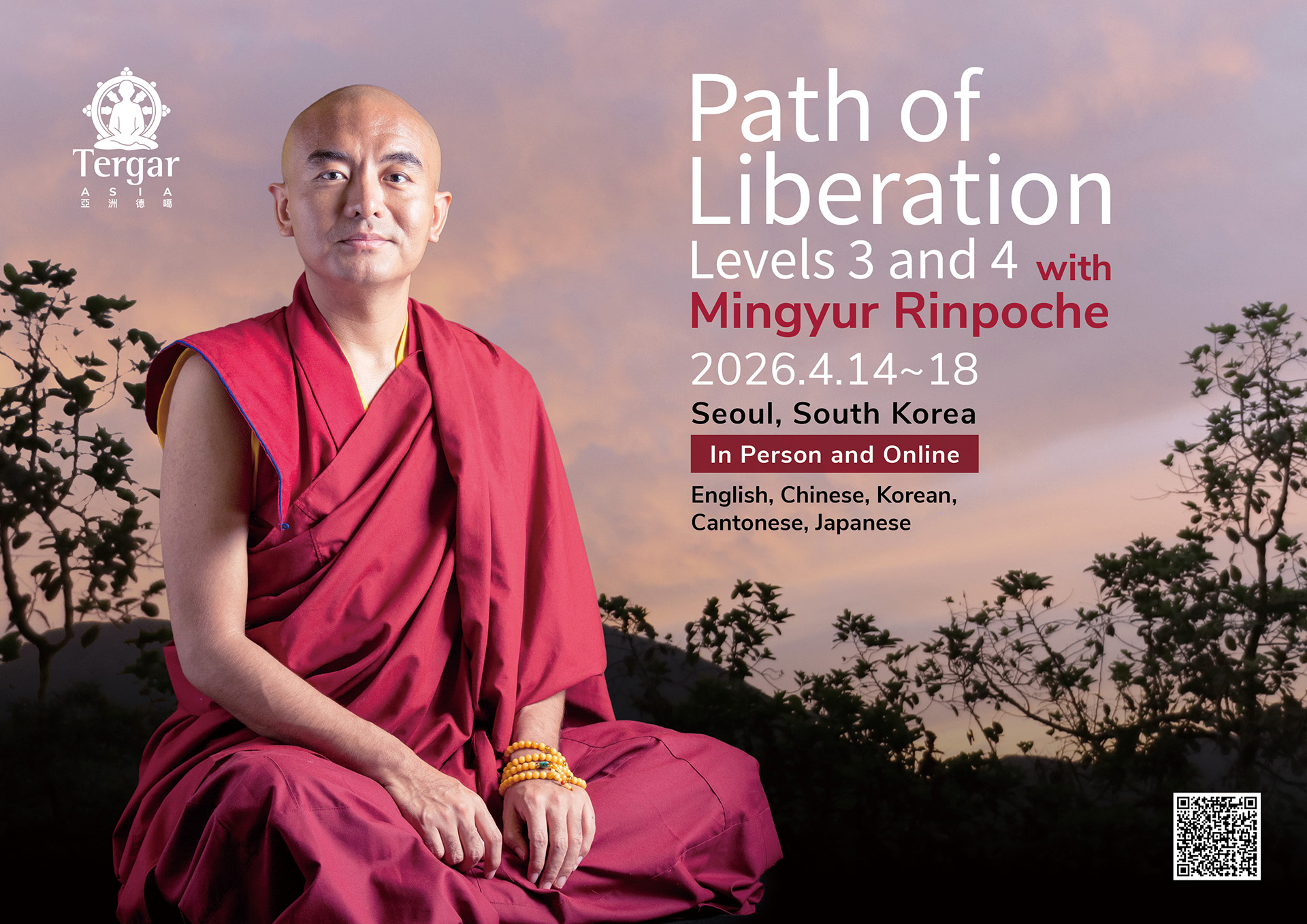 Path of Liberation Levels 3&4