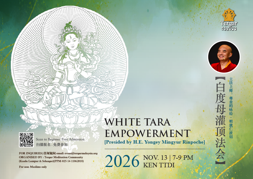 White Tara Empowerment