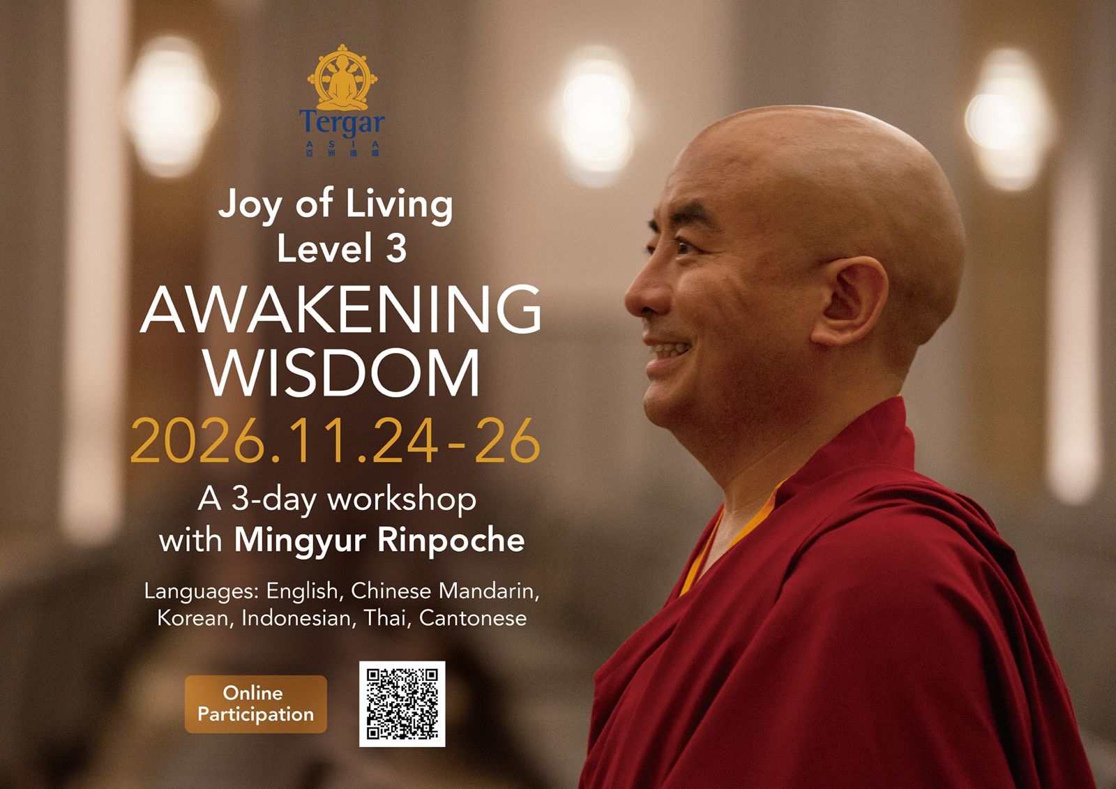 Joy of Living Level 3: Awakening Wisdom