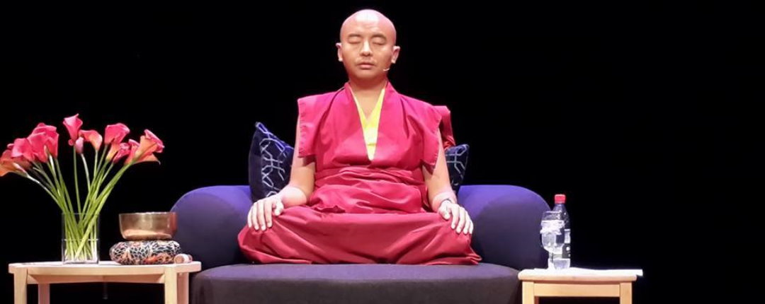 명상 무엇입니까 What Is Meditation ?