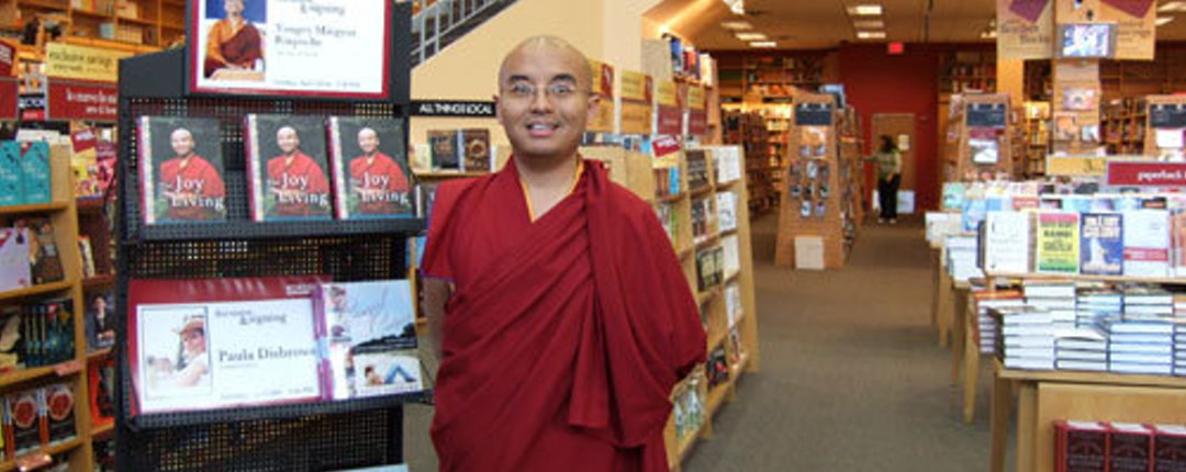 Rinpoche’s Books