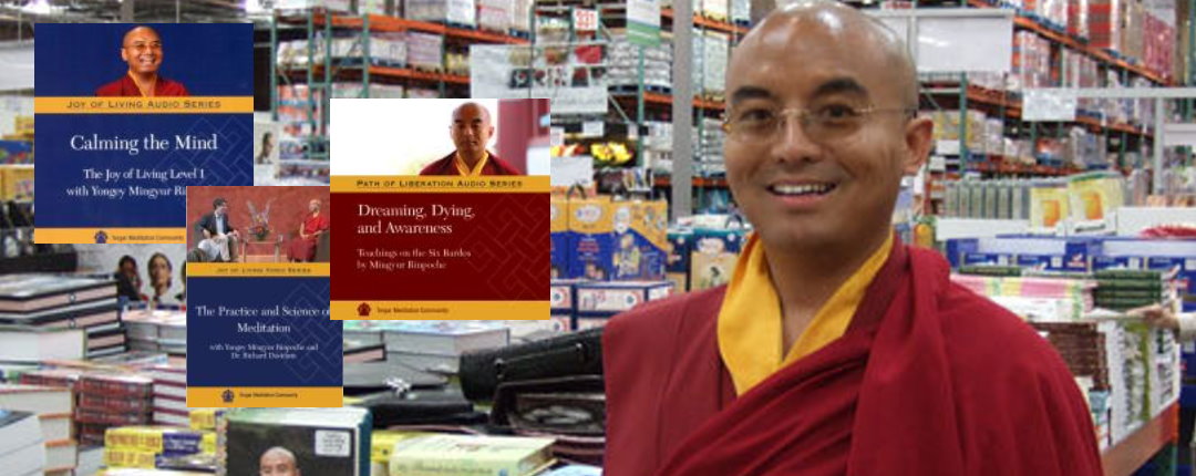 Rinpoche’s CD