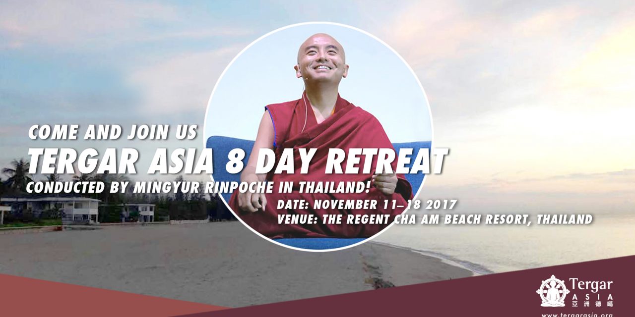 2017 TergarAsia 8-Day Retreat