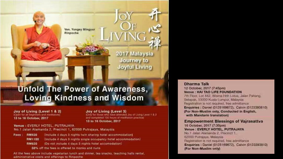 2017 Malaysia Joyful Living | Tergar Asia