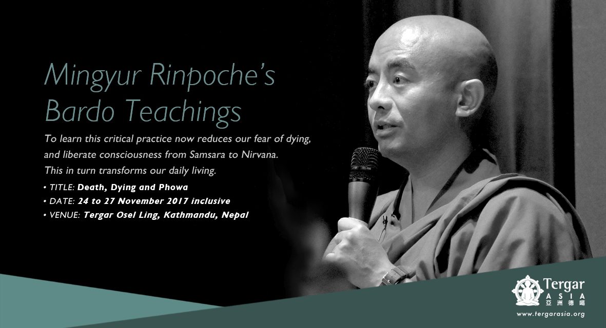 Mingyur Rinpoche’s Bardo Teachings
