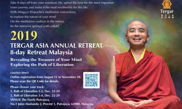 2019 Tergar Asia Annual Retreat II of II (Malaysia)