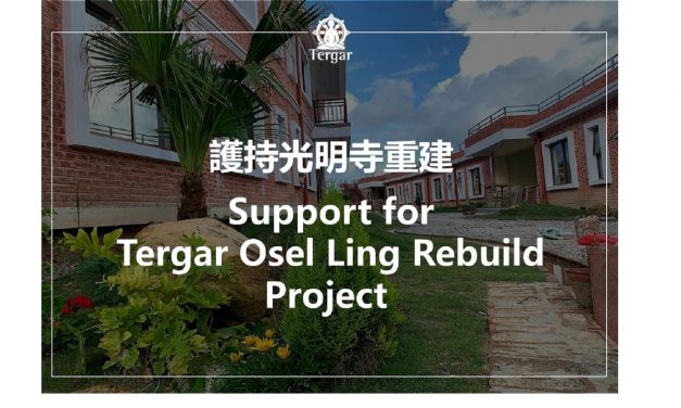 Tergar Asia Support Plan