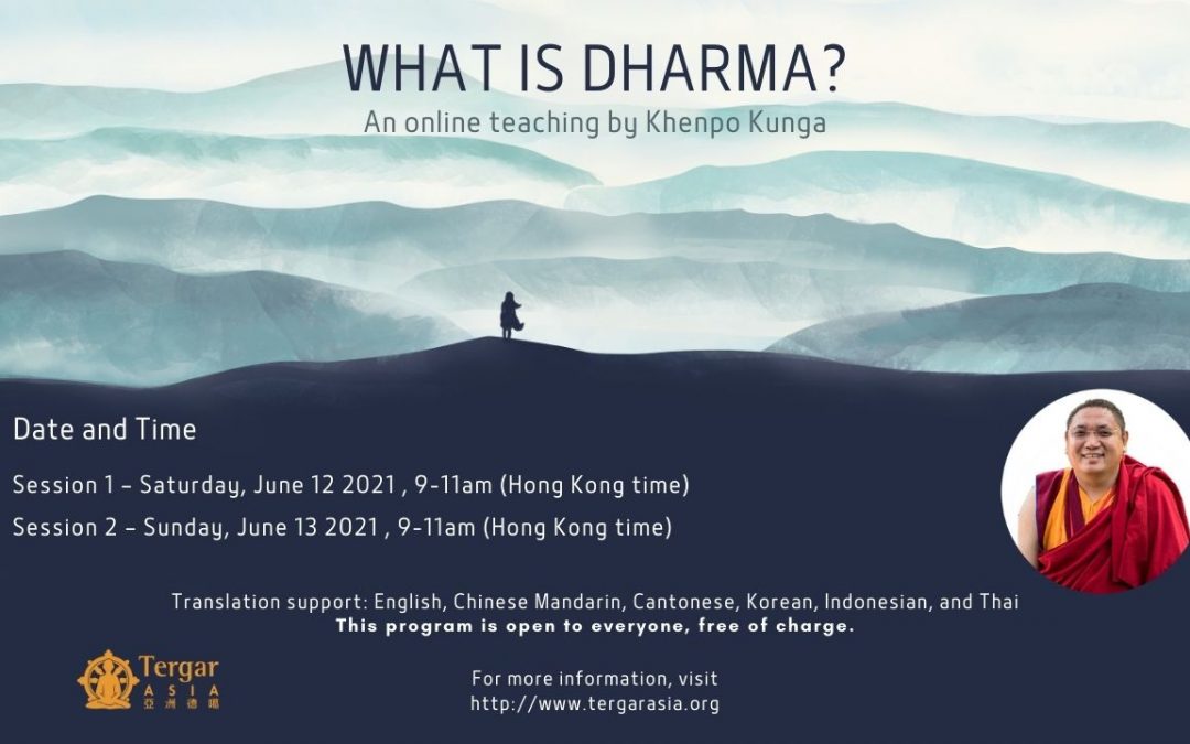What is Dharma