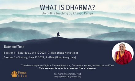 What is Dharma