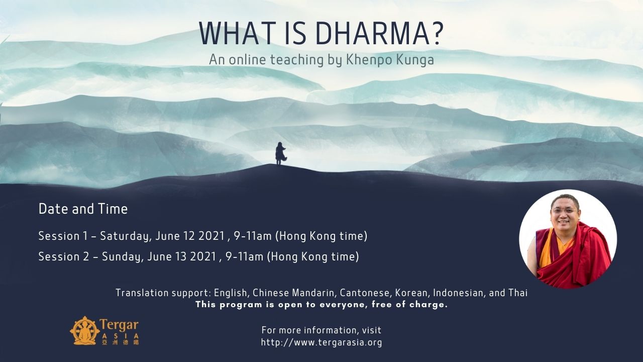 What is Dharma