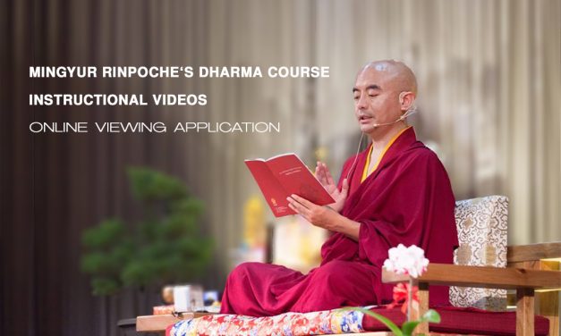 Mingyur Rinpoche‘s Dharma course instructional videos Online viewing application