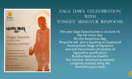 Saga Dawa Celebration with Yongey Mingyur Rinpoche