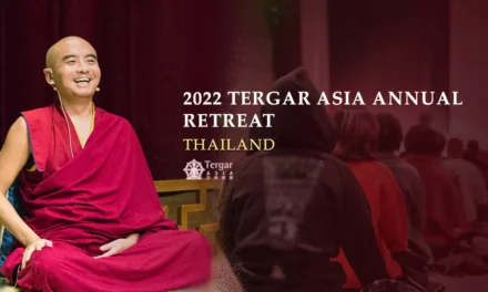 งานอบรมภาวนาของเทอร์การ์ เอเชีย ประจำปี 2022 (ประเทศไทย)