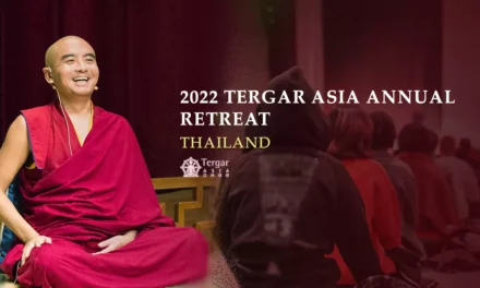 RETRET TAHUNAN TERGAR ASIA 2022 (Thailand)