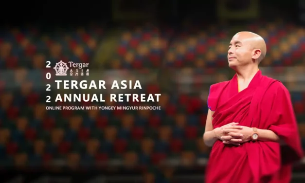 RETRET TAHUNAN 2022 (ONLINE)