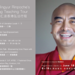 Yongey Mingyur Rinpoche Hong Kong Teaching Tour 2023