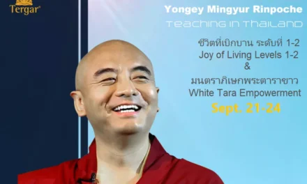 Yongey Mingyur Rinpoche Thailand Teaching Tour 2023