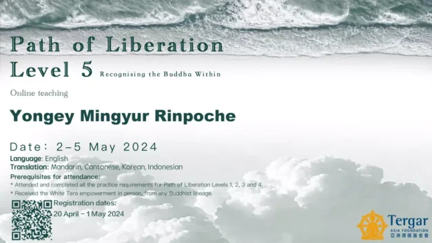 Jalur Pembebasan Tingkat 5: Mengenali Buddha Dalam Diri<br>Bersama Mingyur Rinpoche
